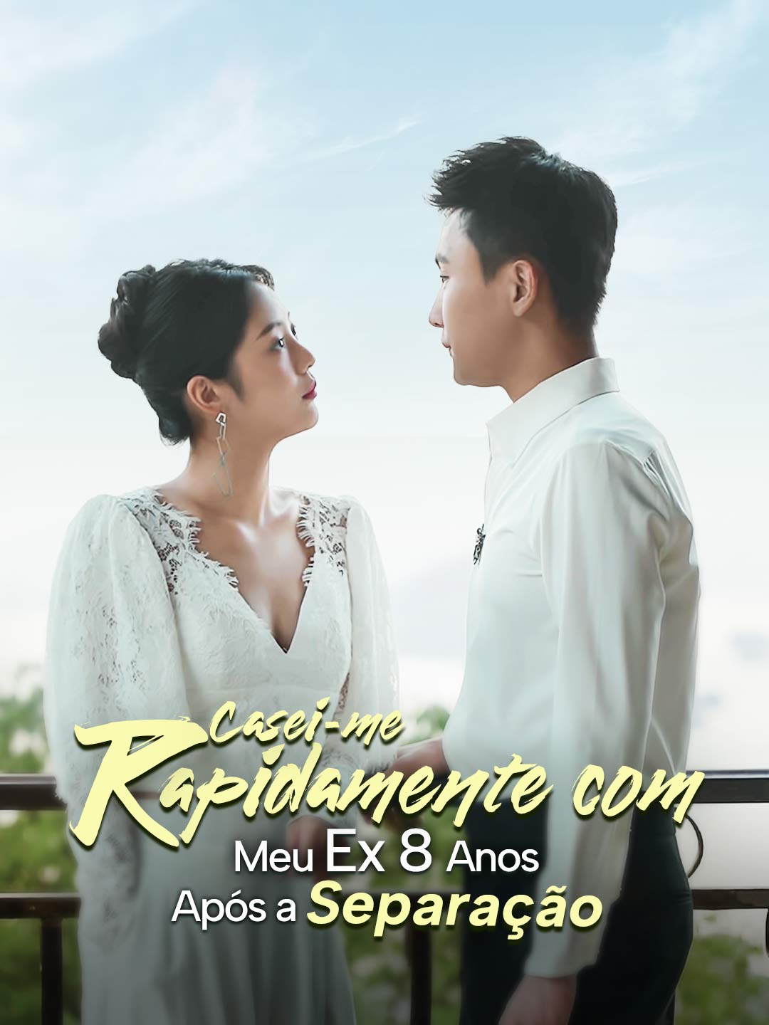 CASAMENTO RELÂMPAGO COM MEU EX 8 ANOS APÓS A SEPARAÇÃO