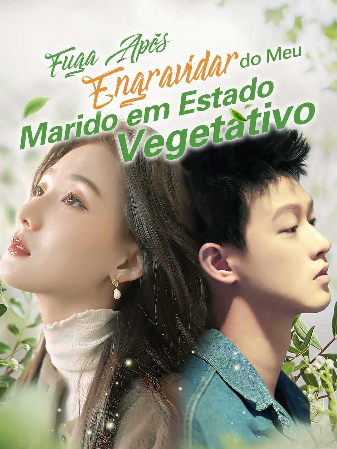 FUGA APÓS ENGRAVIDAR DO MEU MARIDO EM ESTADO VEGETATIVO