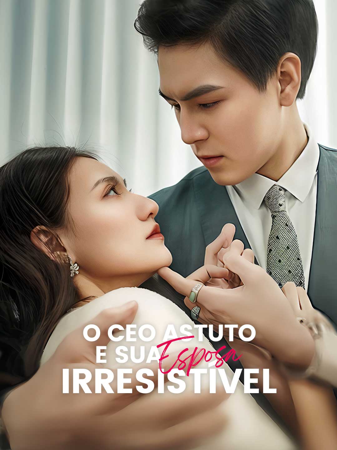 O CEO ASTUTO E SUA ESPOSA IRRESISTÍVEL