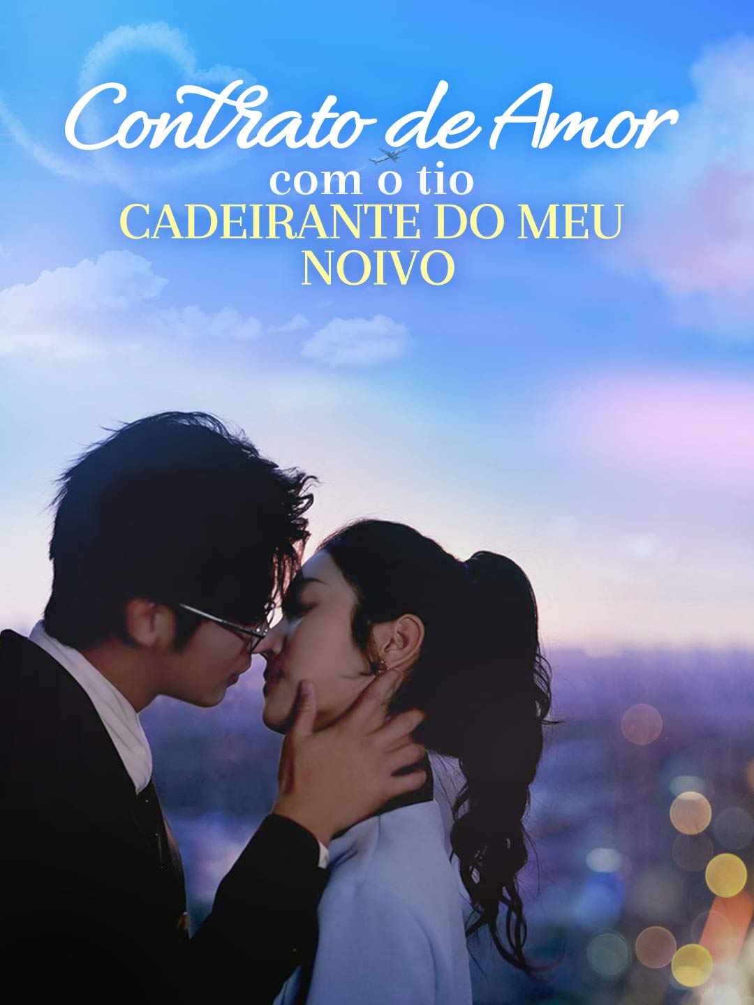 CONTRATO DE AMOR COM O TIO CADEIRANTE DO MEU NOIVO