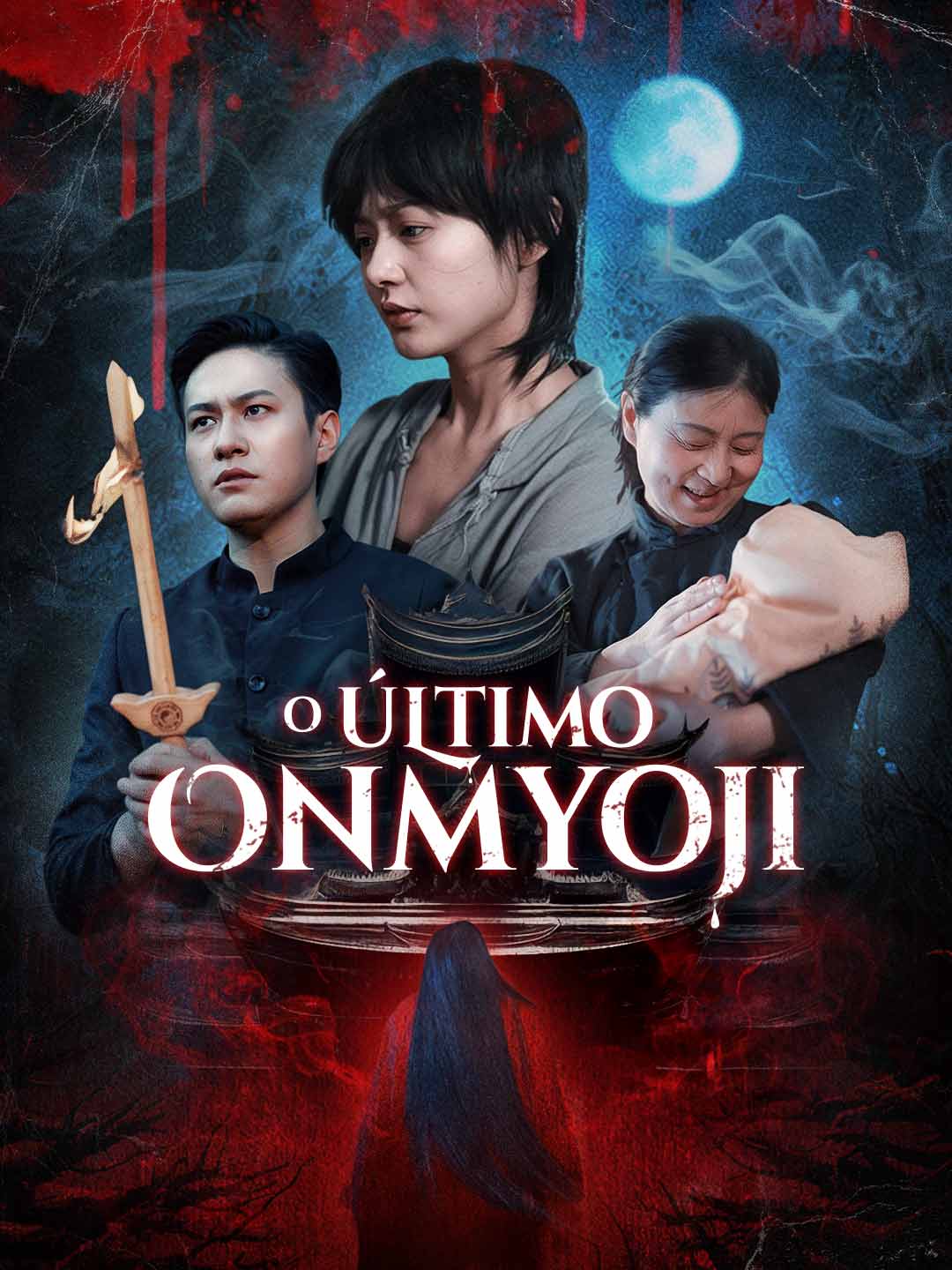 O ÚLTIMO ONMYOJI