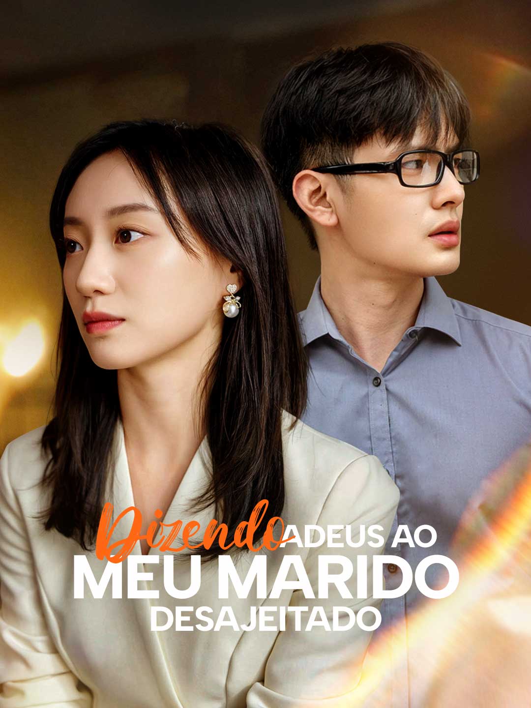 DIZENDO ADEUS AO MEU MARIDO DESAJEITADO