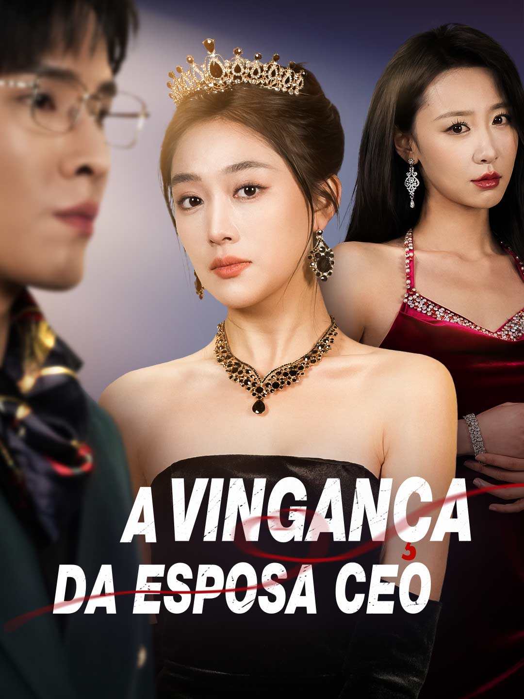 A VINGANÇA DA ESPOSA CEO