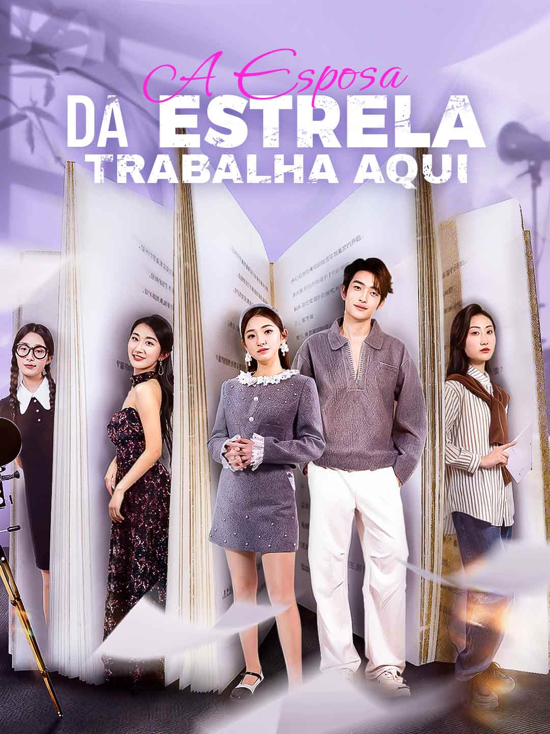 A ESPOSA DA ESTRELA TRABALHA AQUI