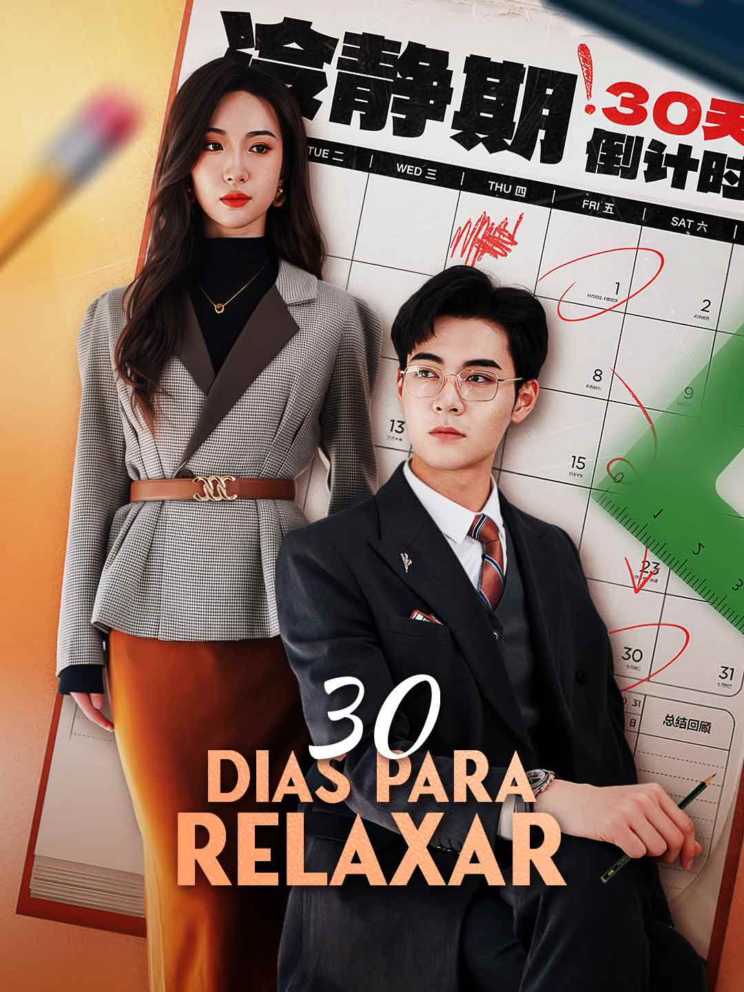 30 DIAS PARA RELAXAR