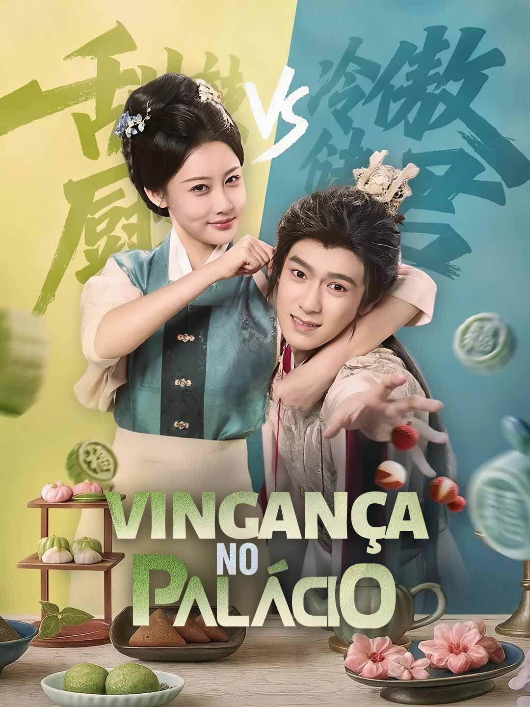 VINGANÇA NO PALÁCIO