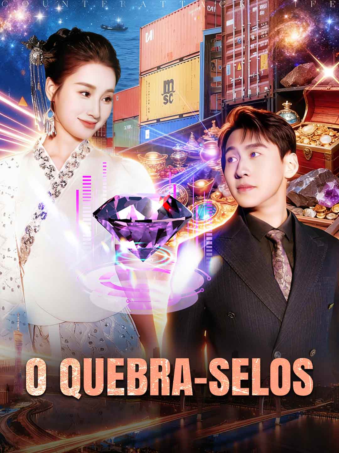 O QUEBRA-SELOS