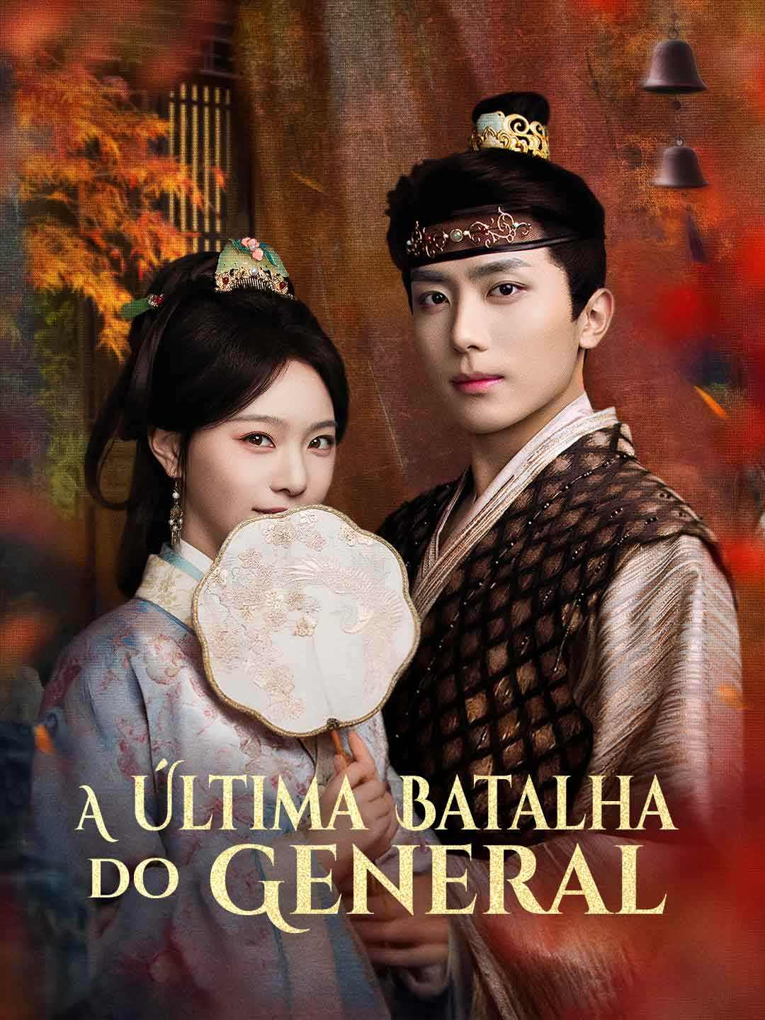 A ÚLTIMA BATALHA DO GENERAL