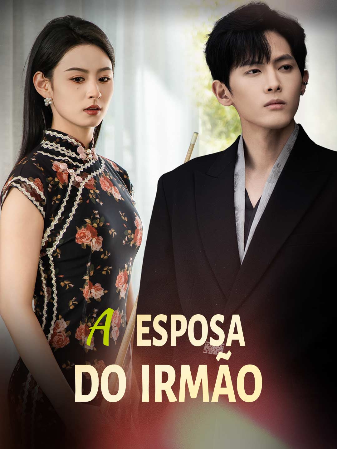 A ESPOSA DO IRMÃO