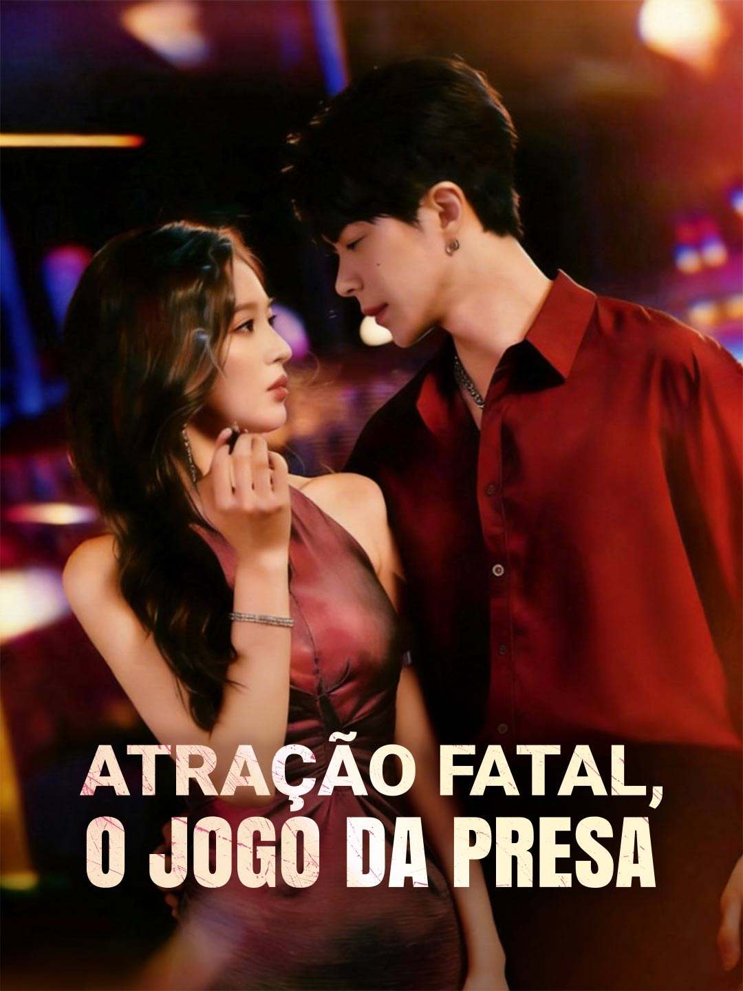 ATRAÇÃO FATAL, O JOGO DA PRESA